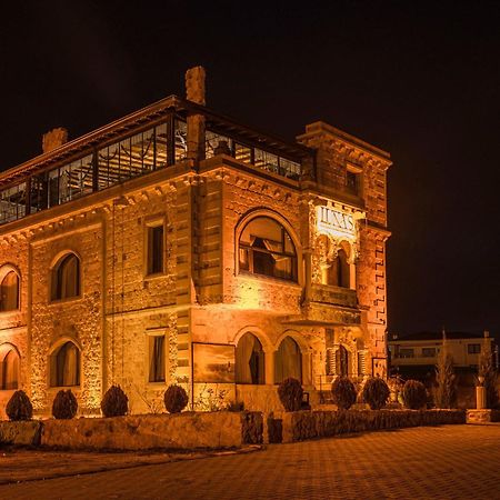 Deluna Cappadocia نفسهير المظهر الخارجي الصورة